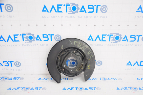 Rear right brake disc cover Hyundai Sonata 11-15 hybrid with parking brake mechanism