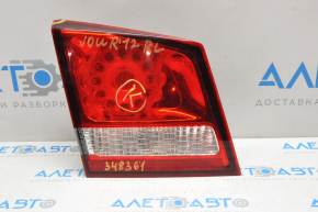 Light inside tailgate left Dodge Journey 11-20 LED light, chip