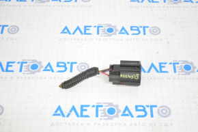 Chip for the cooling fan computer Ford Focus mk3 11-18 2.0