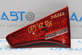 Inner lamp trunk lid right Kia Optima 11-13 prerest, for polishing