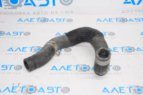 Cooling pipe lower Nissan Versa 12-19 usa 1.6 first