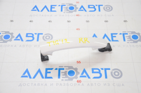 Outside door handle, rear right, VW Tiguan 2018