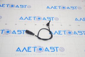 Ambient Air Temperature Sensor VW Atlas 18-24