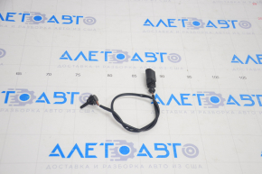 Ambient Air Temperature Sensor VW Atlas 18-24
