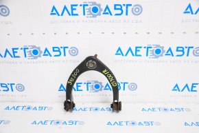 Upper front right arm Lexus GS300 GS350 06-11 awd, torn silent blocks