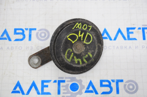 Low signal Toyota Corolla e12 02-06