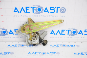 Rear right window lift mechanism with motor for Lexus RX300 RX330 RX350 RX400h 04-09