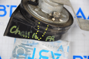 Right horn Dodge Challenger 15-23 rest high, cracked housing