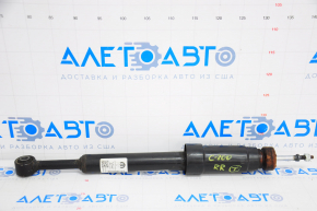 Shock absorber rear right Chrysler 200 15-17 without support