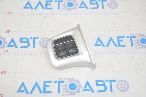 Steering wheel control buttons left Dodge Journey 11-20 gray
