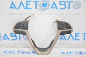 Jeep Cherokee KL 14-22 steering wheel control buttons with beige trim, without radar, broken fastener