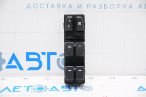 Front left window lift control Hyundai Sonata 11-15 black