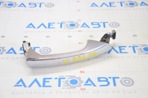 Mercedes W221 outer rear right door handle