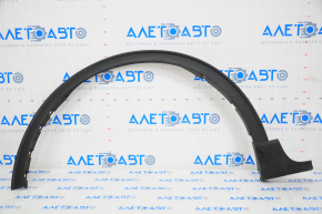 Front Left Wing Arch Trim Ford Escape MK4 20-24 Structure