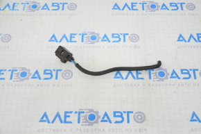Ford Escape MK4 20-24 Windscreen Washer Motor Chip