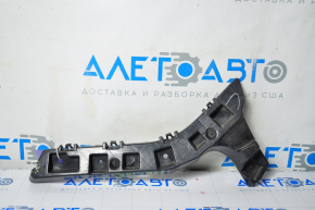 Rear bumper mount right outer Ford Fusion mk5 13-18, broken mount