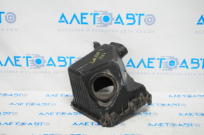 Mitsubishi Galant 04-12 Air Filter Housing Lower Cover