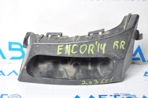 Rear bumper mount on the right wing Buick Encore 13-19 broken mount
