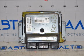 ECU engine computer Nissan Murano z52 15-17 NEC011-643