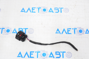 Ford Escape MK4 20-22 5 Pin Blind Spot Sensor Chip