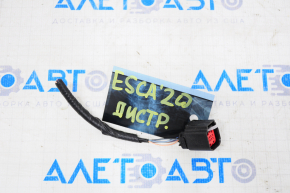 Ford Escape MK4 20 cruise radar chip -