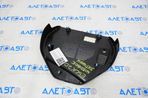 Ford Escape MK4 20-22 Lane Keeping Camera Cover Black