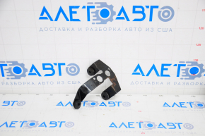 ABS block bracket Mazda3 03-08