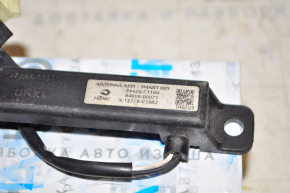Antenna keyless rear bumper Hyundai Sonata 15-19