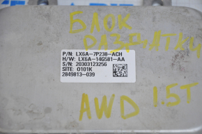 Transfer case control unit Ford Escape MK4 20- AWD 1.5T
