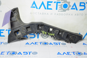 Rear bumper mount right inner Ford Fusion mk5 13-18 broken mount