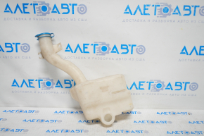 07-09 Acura MDX Windshield Washer Reservoir with Cap