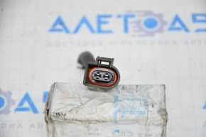 Chip for washer motor Jeep Cherokee KL 14-21