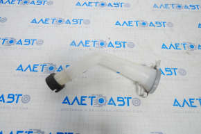 Nissan Altima 13-18 Windshield Washer Reservoir Filler Cap