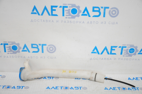 Subaru Forester 14-18 SJ washer reservoir neck without reservoir, with lid