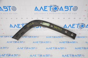 Rear left wing arch trim Jeep Cherokee KL 14-18 structure
