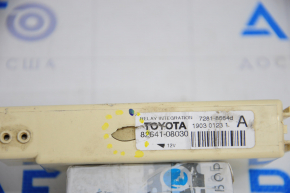 RELAY, INTEGRATION Toyota Sienna 11-20 crack in the body