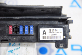 Toyota Camry v40 2.4 hybrid underhood fuse box