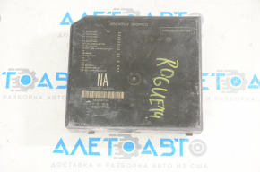 Underhood fuse box bare Nissan Rogue 14-16