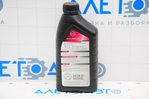 Motor oil Nissan 5W-30 0.946l SP semi-synthetic