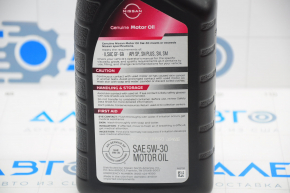 Motor oil Nissan 5W-30 0.946l SP semi-synthetic
