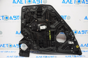 Window lifter with motor rear left Dodge Charger 11-23 missing plug