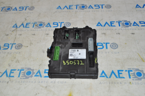 BCM block Nissan Rogue 14-18 FWD, case broken