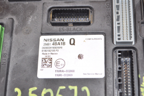 BCM block Nissan Rogue 14-18 FWD, case broken
