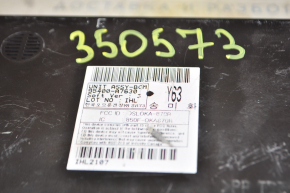 BCM block Kia Forte 4d 14-16 prerest, chip defect