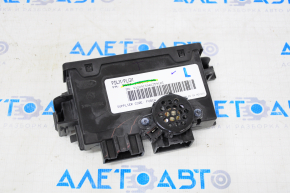 Lincoln MKZ 13-20 Trunk Lid Control Module