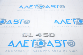 The GL450 emblem on the Mercedes X164 GL trunk door
