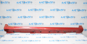 Right threshold Toyota Prius V 12-17 red defect