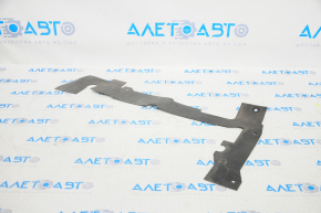 Radiator seal left Mitsubishi Outlander 14-21 2.0, 2.4