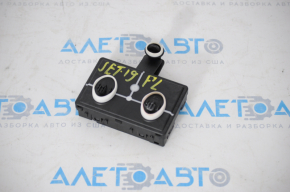 Front Left Door Computer VW Jetta 19-24