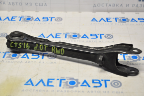 Rear right upper transverse control arm Cadillac CTS 14-19 S/B for replacement